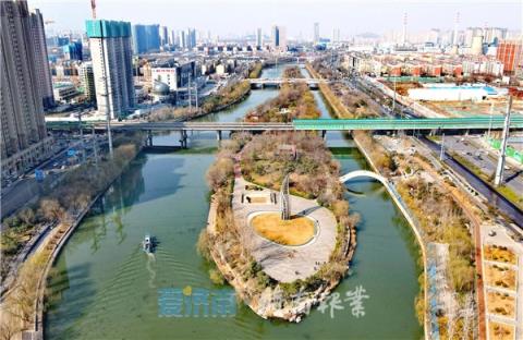 济南：打造黄河流域小流域综合治理典范