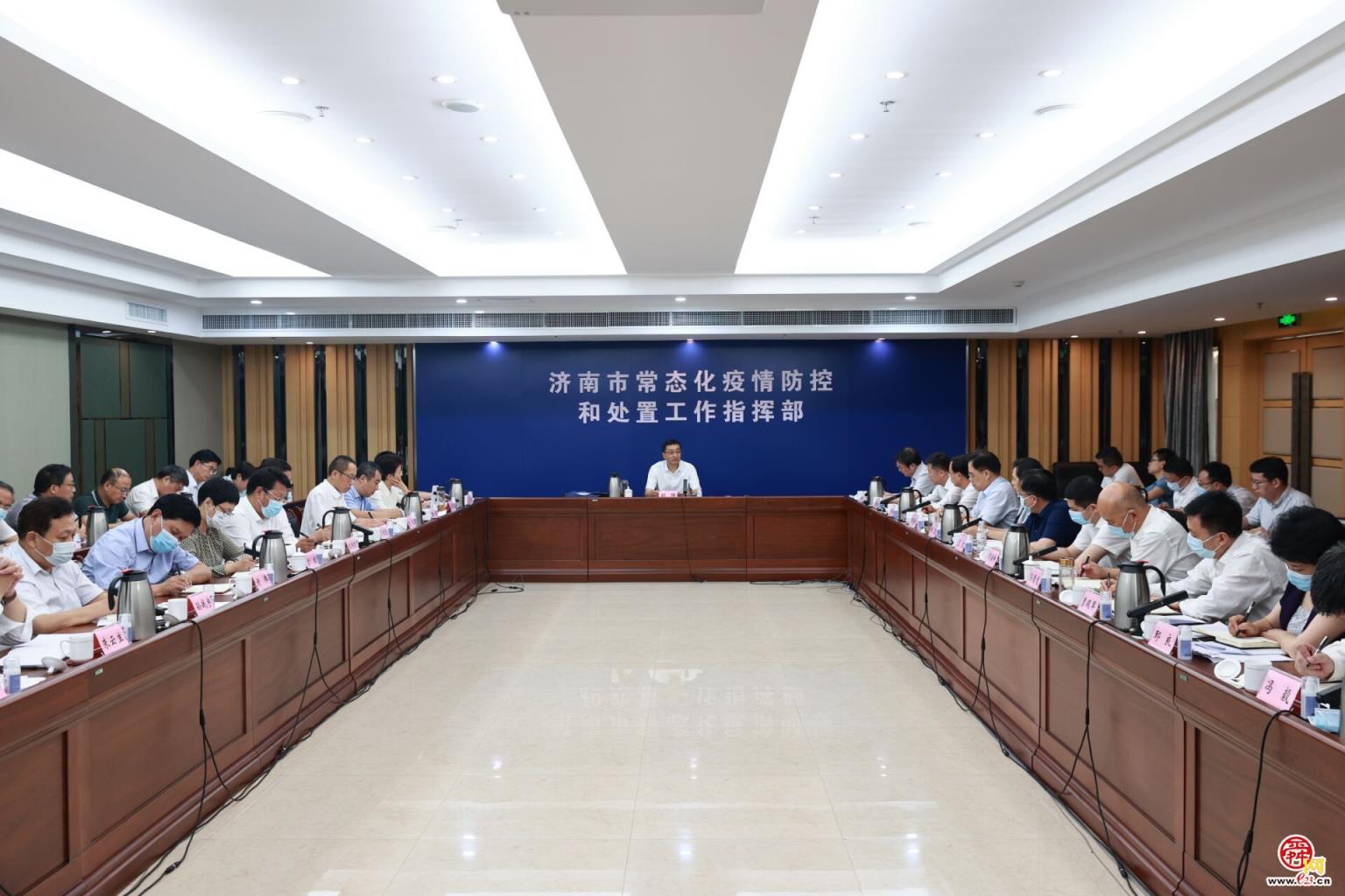 全市重点人群核酸检测工作专题会议召开 刘强主持 杨峰出席